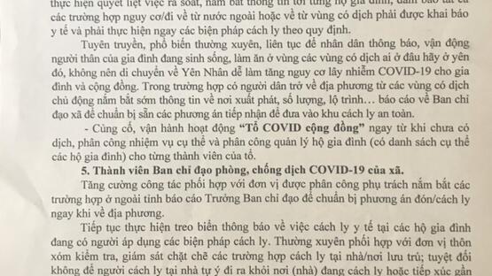 upload/64735/20210824/ANH_YEN_NHAN_cf664.jpg